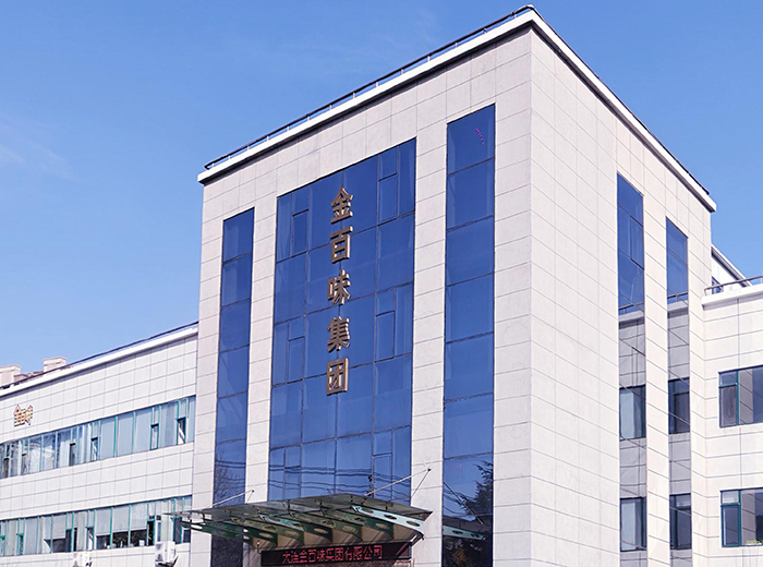 公司简介图 公司简介图