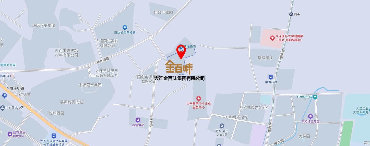 微信截图_20250427115131 微信截图_20250427115131